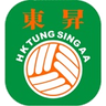 Tung Sing logo