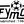 Fakirerpool