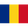 Romania U17