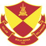 Selangor U23 logo