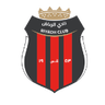 Al Riyadh logo