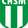 San Miguel