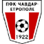 Chavdar Etropole