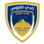 Al Qous