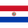 Paraguay U17
