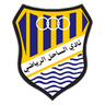Al Sahel logo