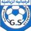 Grombalia Sports