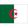 Algeria U17