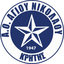 Agiou Nikolaou