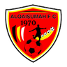 Al Qaisoma logo