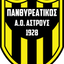 Panthyreatikos