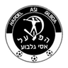 Hapoel Asi Gilboa logo