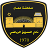 Al Suwaiq logo