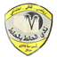 Al-Hait