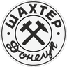 Shahter Taganrog logo