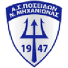 Poseidon Nea Michaniona logo