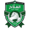 Al Fallah logo