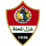 Ghazl El Mehalla logo