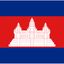 Cambodia U23