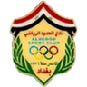Al Hudod logo