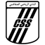 CS Sfaxien