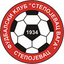 Stepojevac Vaga