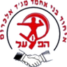 Ihud Bnei Majd al-Krum logo