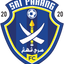 Sri Pahang U23