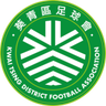 Kwai Tsing logo