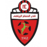 El Hamam logo