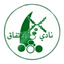 Al Ittifaq Maqaba