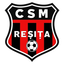 CSM Reşiţa