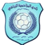 Al-Muzahmiyya