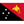 Papua New Guinea W