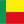 Benin U20
