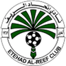 Etehad Al Reef logo