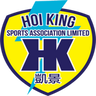 Hoi King logo