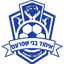 Ihud Bnei Shfaram