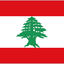 Lebanon U23