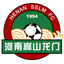 Henan Jianye