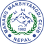 Manang Marshyangdi