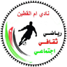 Um Al Qotain logo