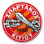 Spartakos Kitiou