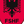 Albanët