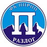 Pirin Razlog logo