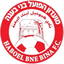 Hapoel Bnei Bi'ina