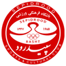 Sepidrood Rasht logo