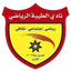 Al Taibah