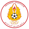 Al Mesaimeer logo