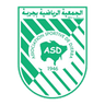 Djerba logo